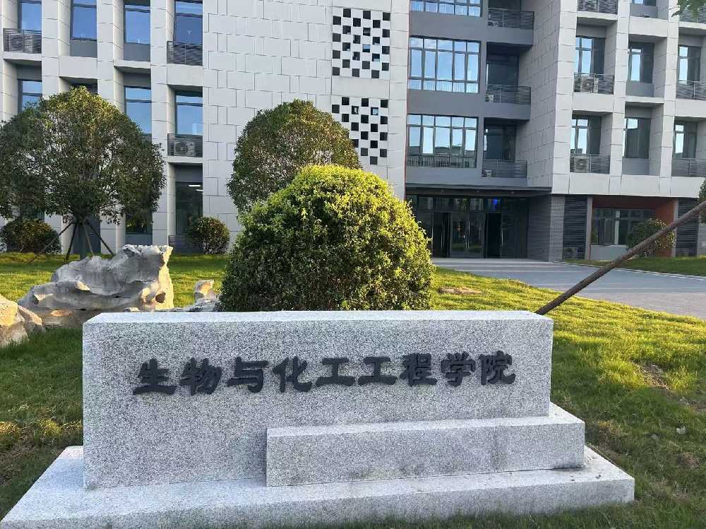 钟楼区扬州职业大学体育场高杆灯项目